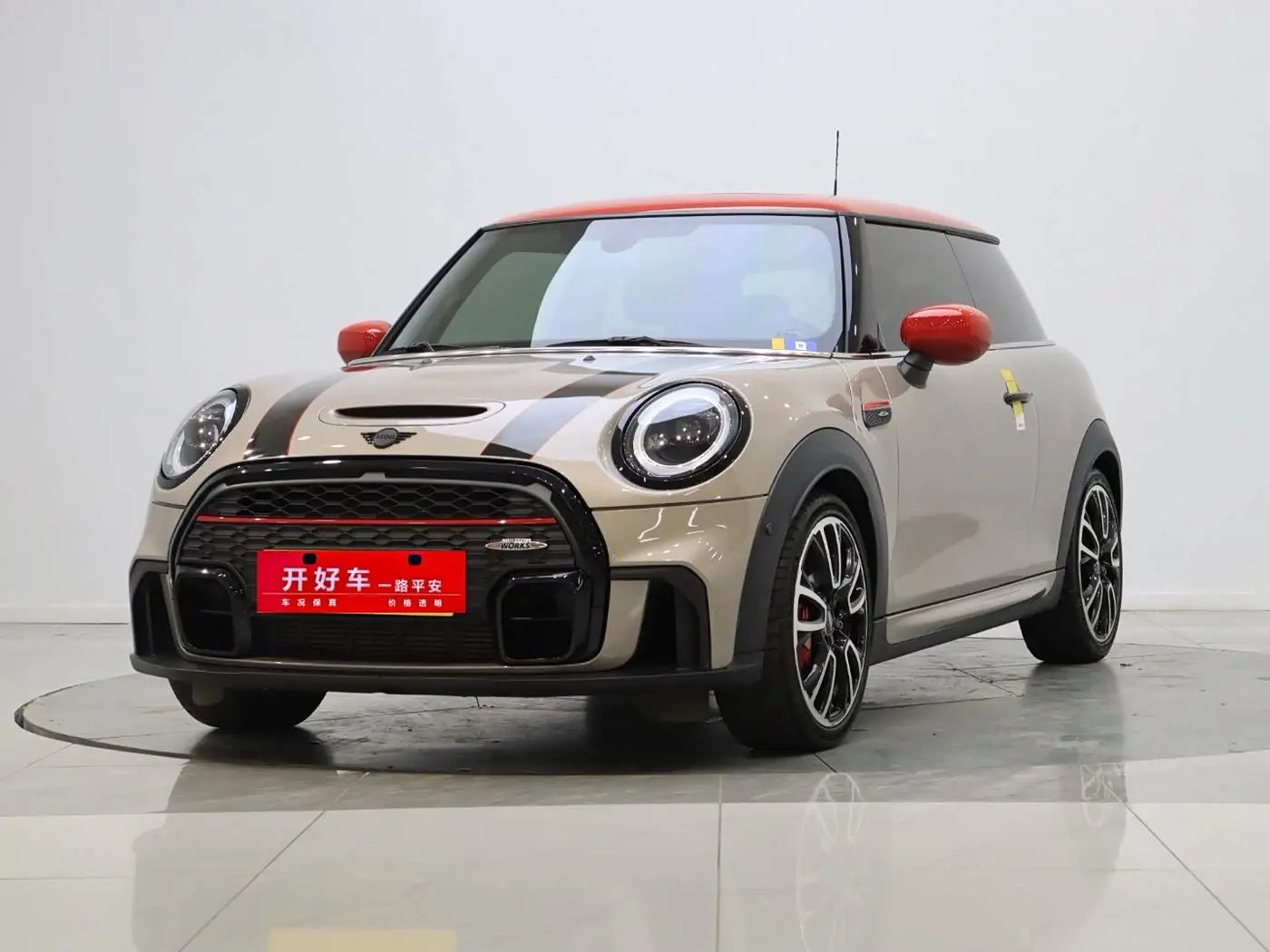 MINI JCW 2021 — Photo 1/20