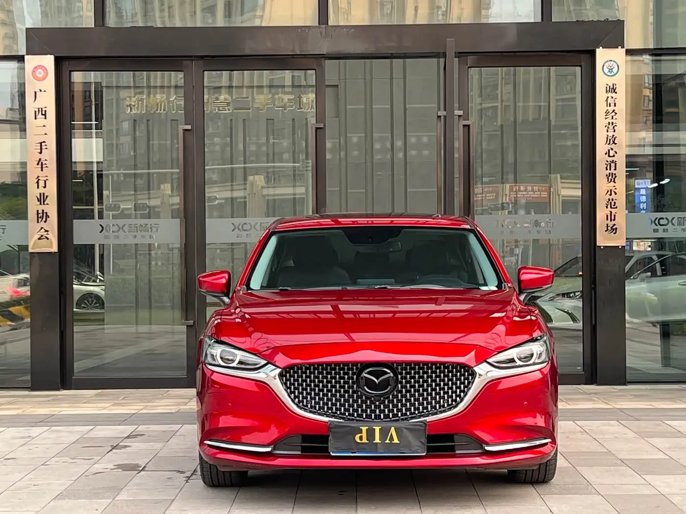 Mazda Atenza 2021 — Şəkil 2/17