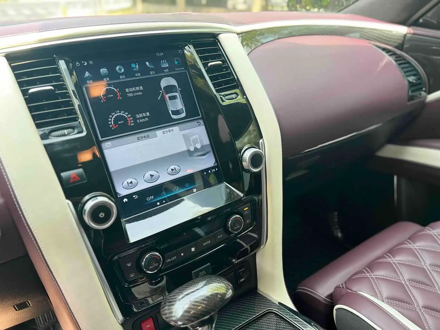 Nissan Patrol 2018 — Photo 7/20