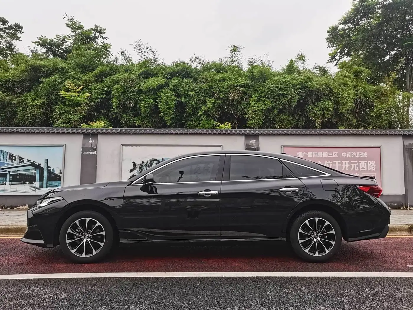 Toyota Avalon 2023 — Şəkil 10/12