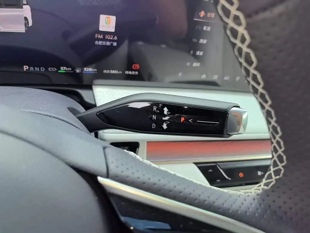 Buick GL8 New Energy 2025 — Photo 14/20