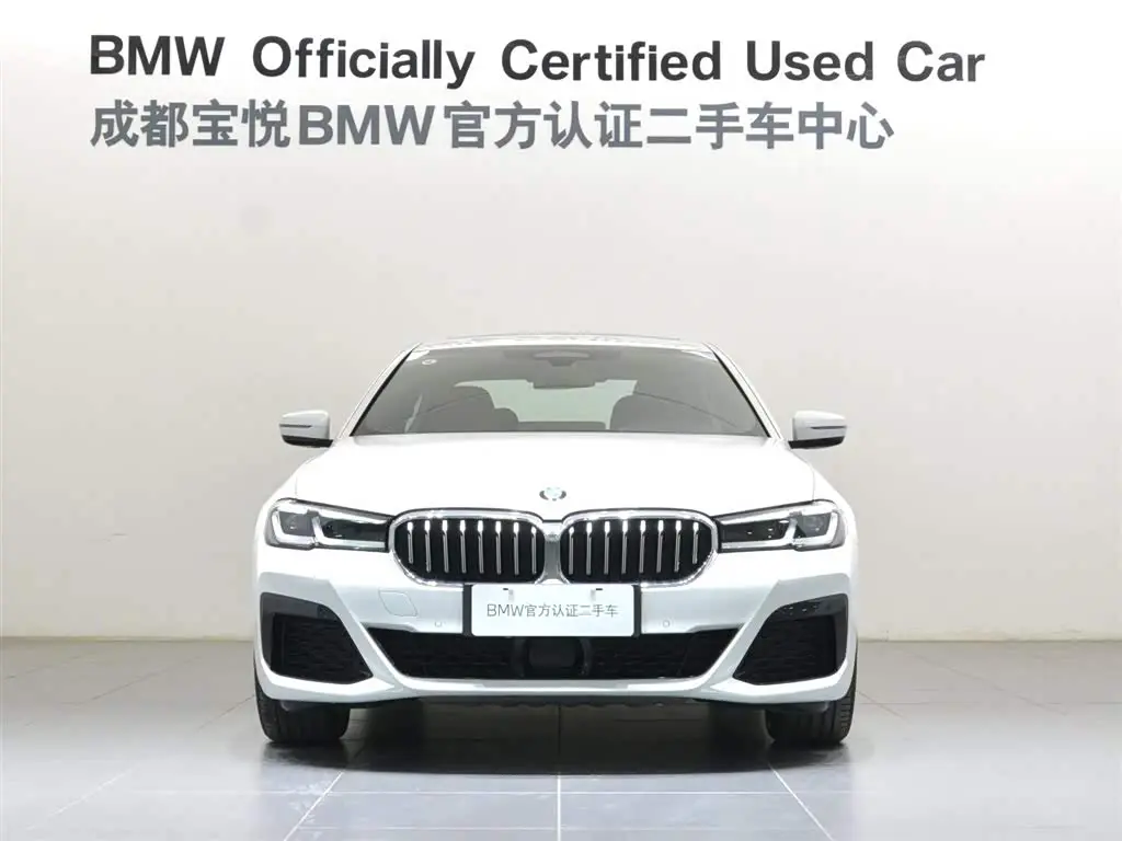 BMW 5 Series 2023 — Photo 2/15
