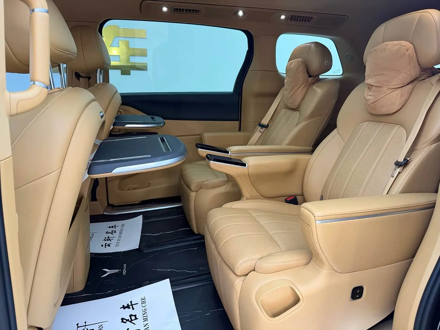 Voyah Auto Voyah Dreamer 2025 — Photo 11/20