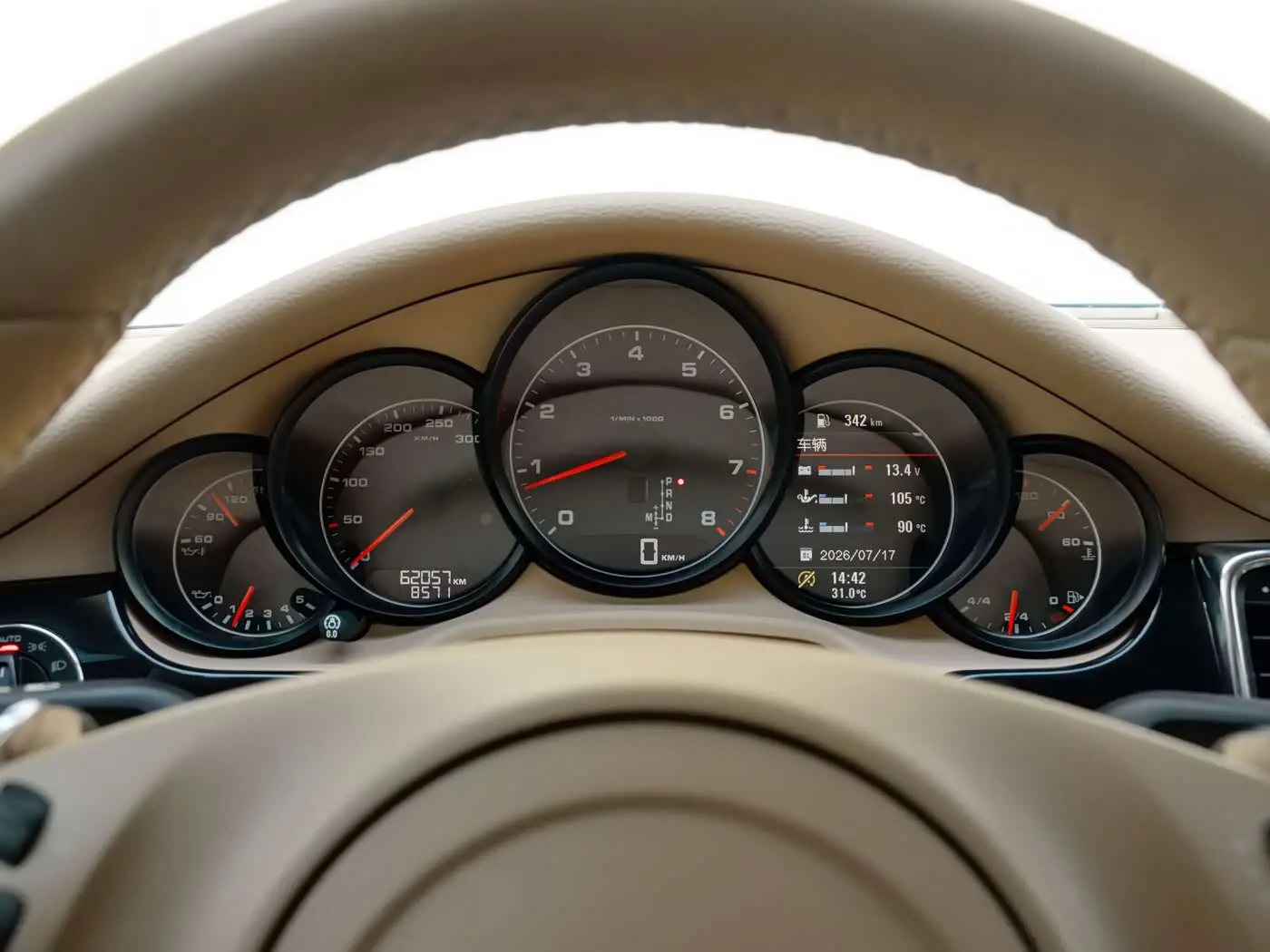 Porsche Panamera 2014 — ფოტო 9/20