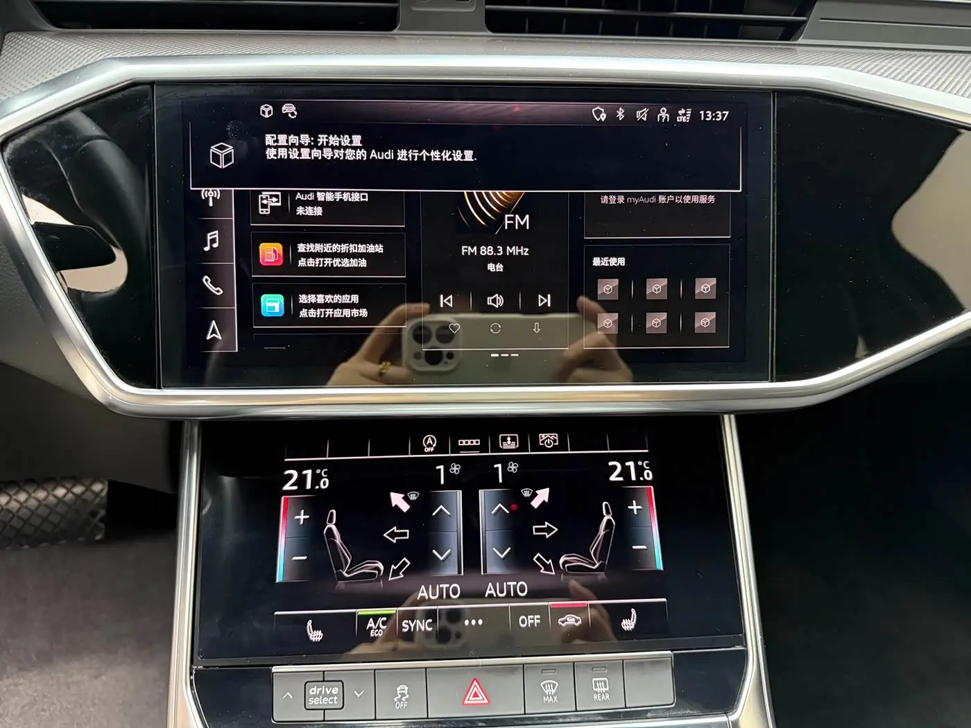Audi A6L 2021 — Фото 11/20