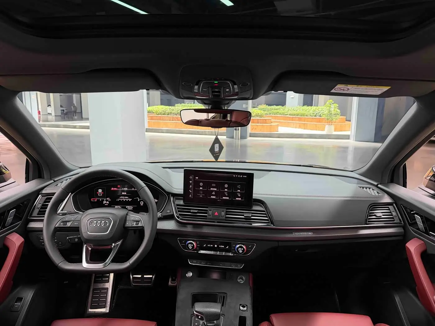 Audi Q5L 2024 — Photo 19/20