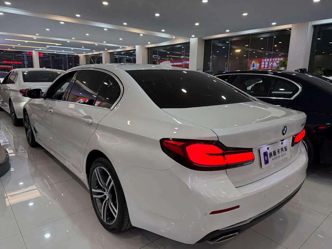 BMW 5 Series 2021 — Photo 5/17