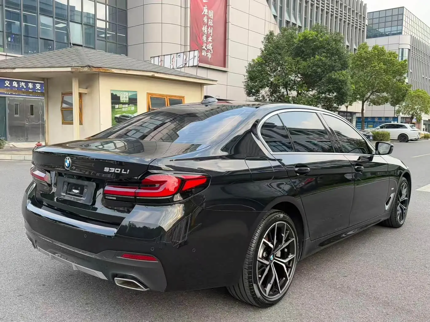 BMW 5 Series 2022 — Photo 19/19