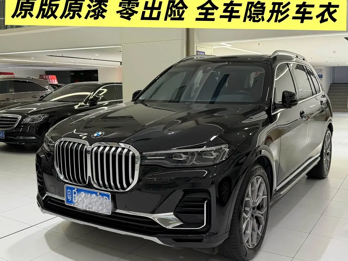 BMW X7 2022 — Şəkil 2/19