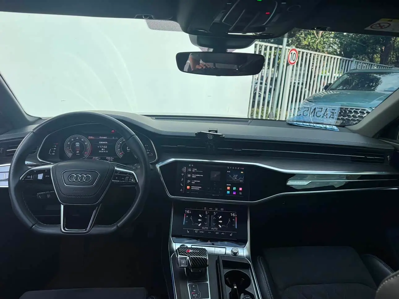 Audi A6L 2023 — Фото 20/20