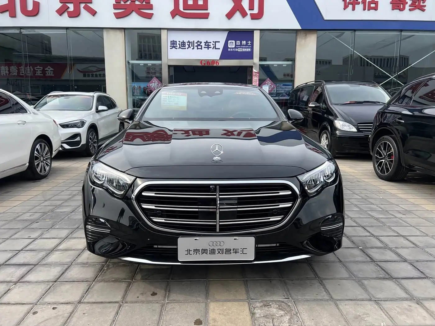 Mercedes-Benz E-Class, 2024