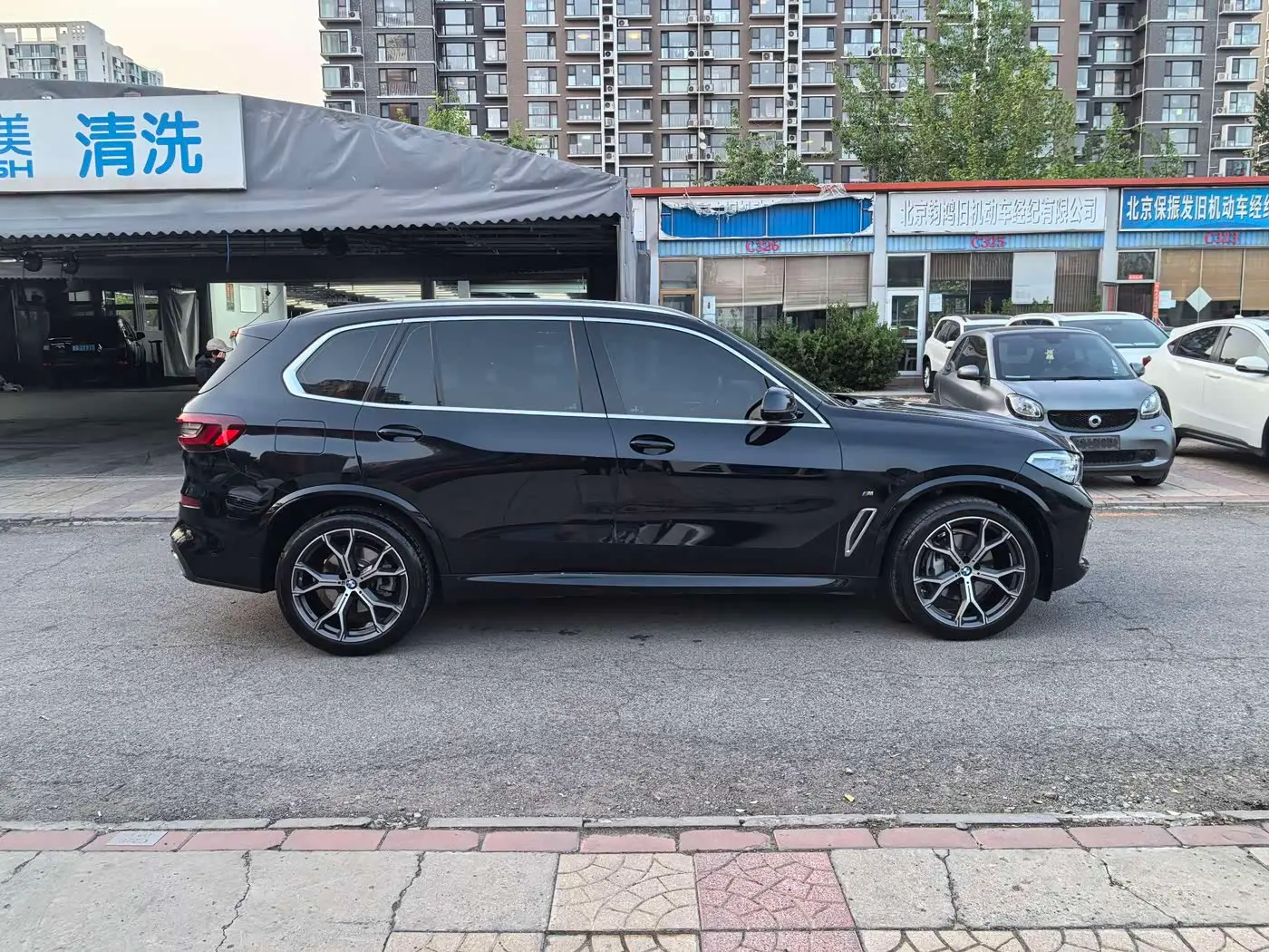 BMW X5 2022 — Photo 7/20