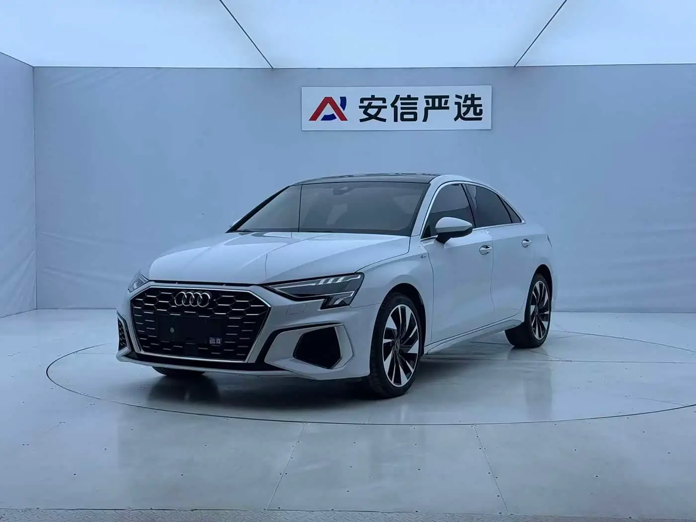 Audi A3, 2023