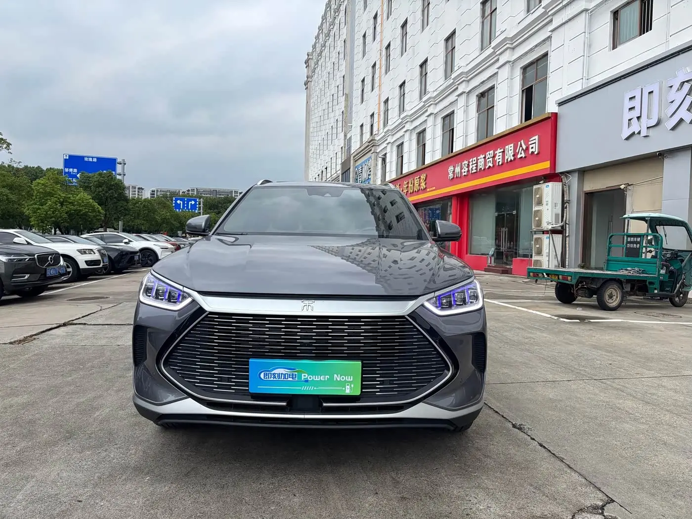 BYD Song PLUS PHEV 2022 — Photo 2/11