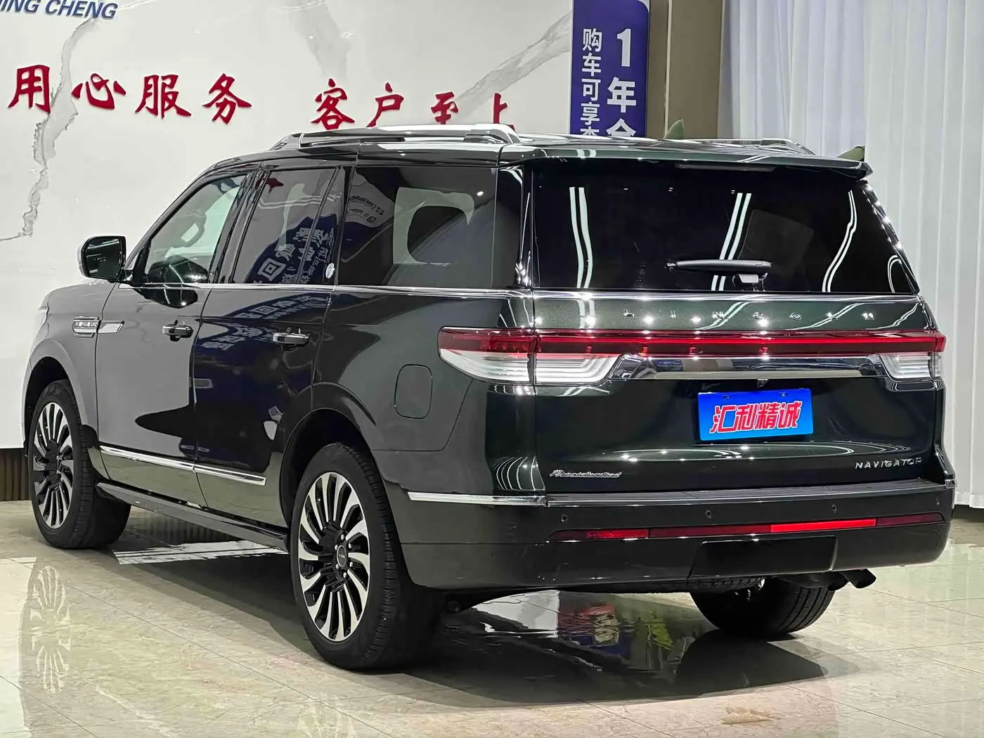 Lincoln Navigator 2022 — Фото 15/19