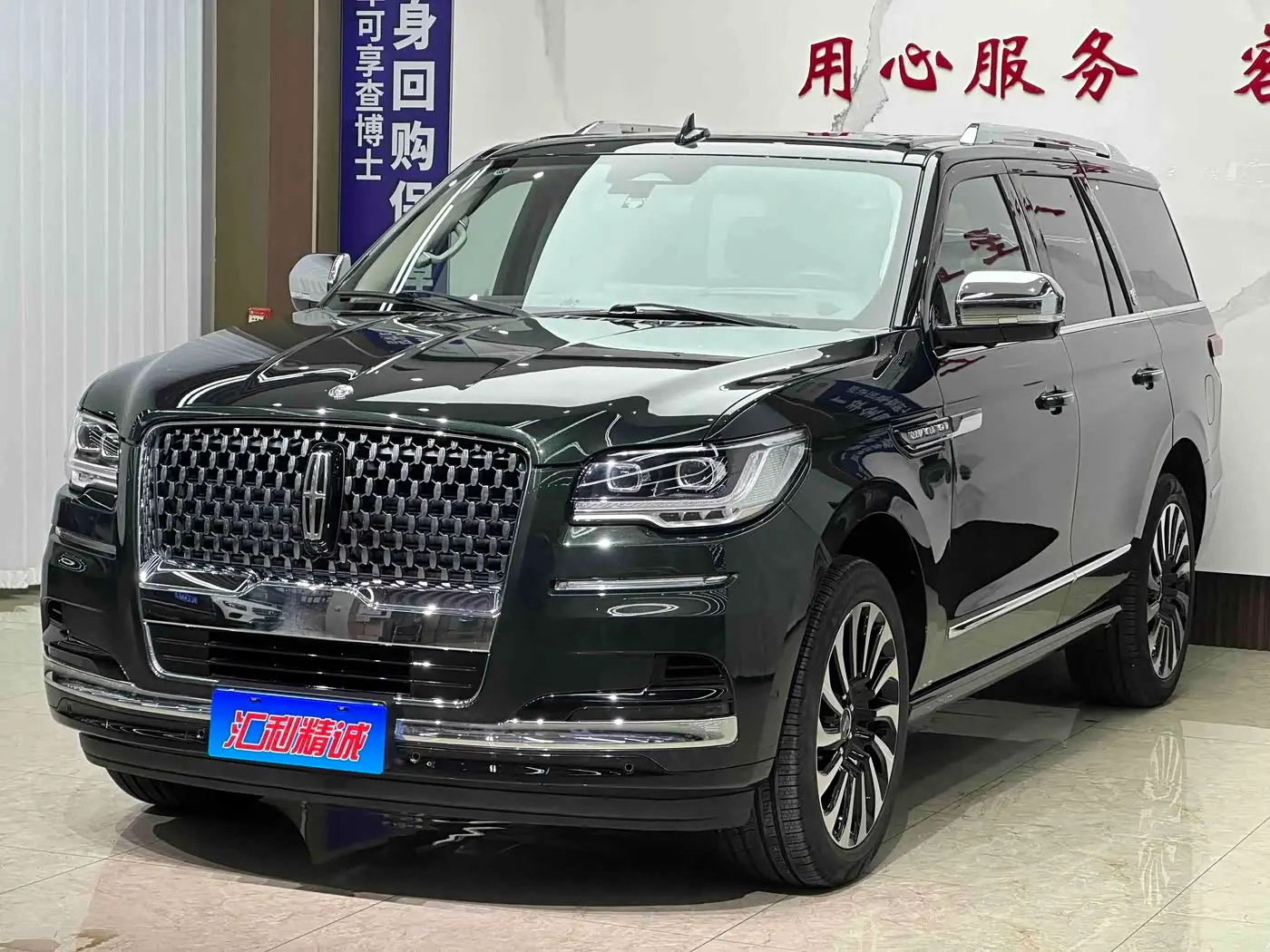 Lincoln Navigator 2022 — Фото 1/19