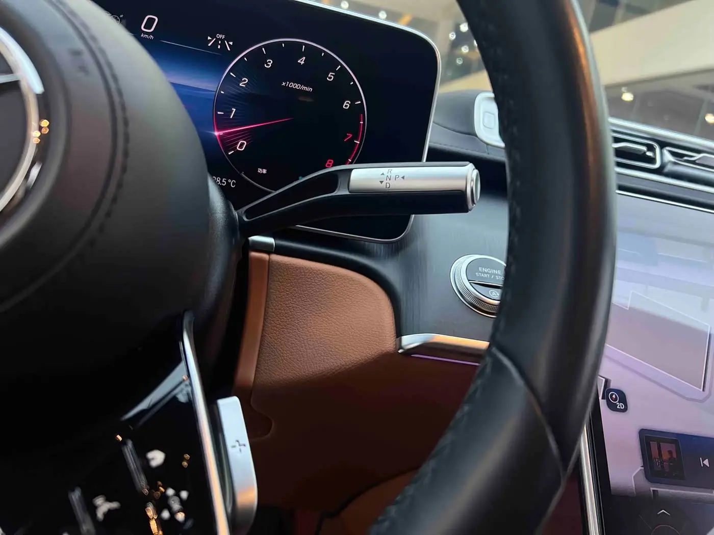 Mercedes-Benz S-Class 2024 — Şəkil 15/20