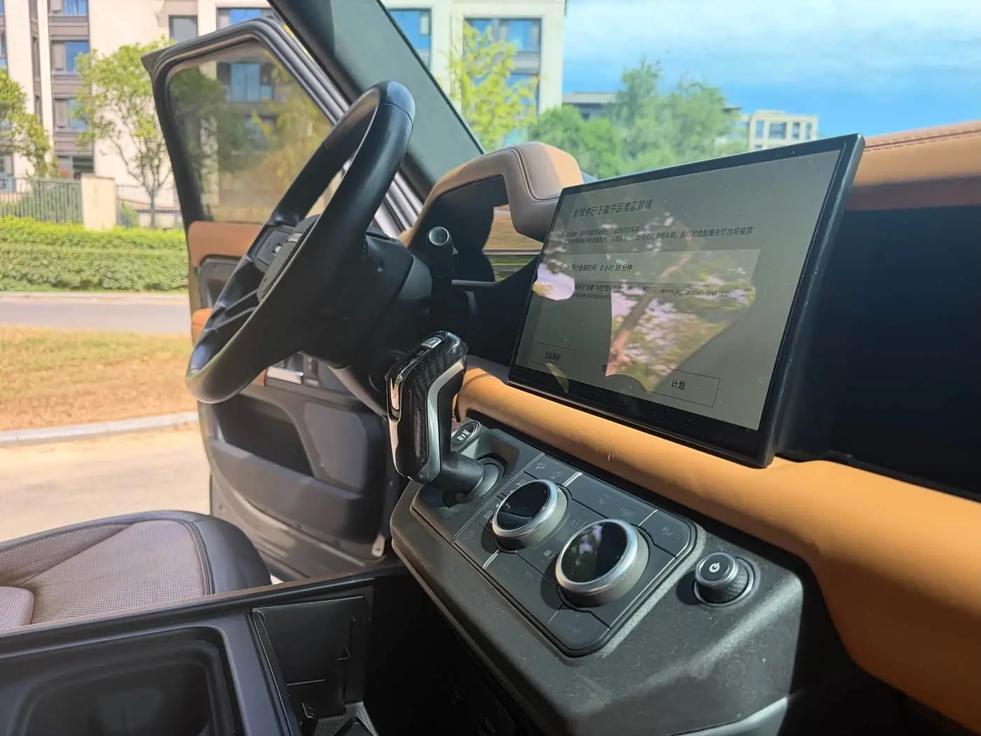 Land Rover Defender 2023 — Photo 5/15