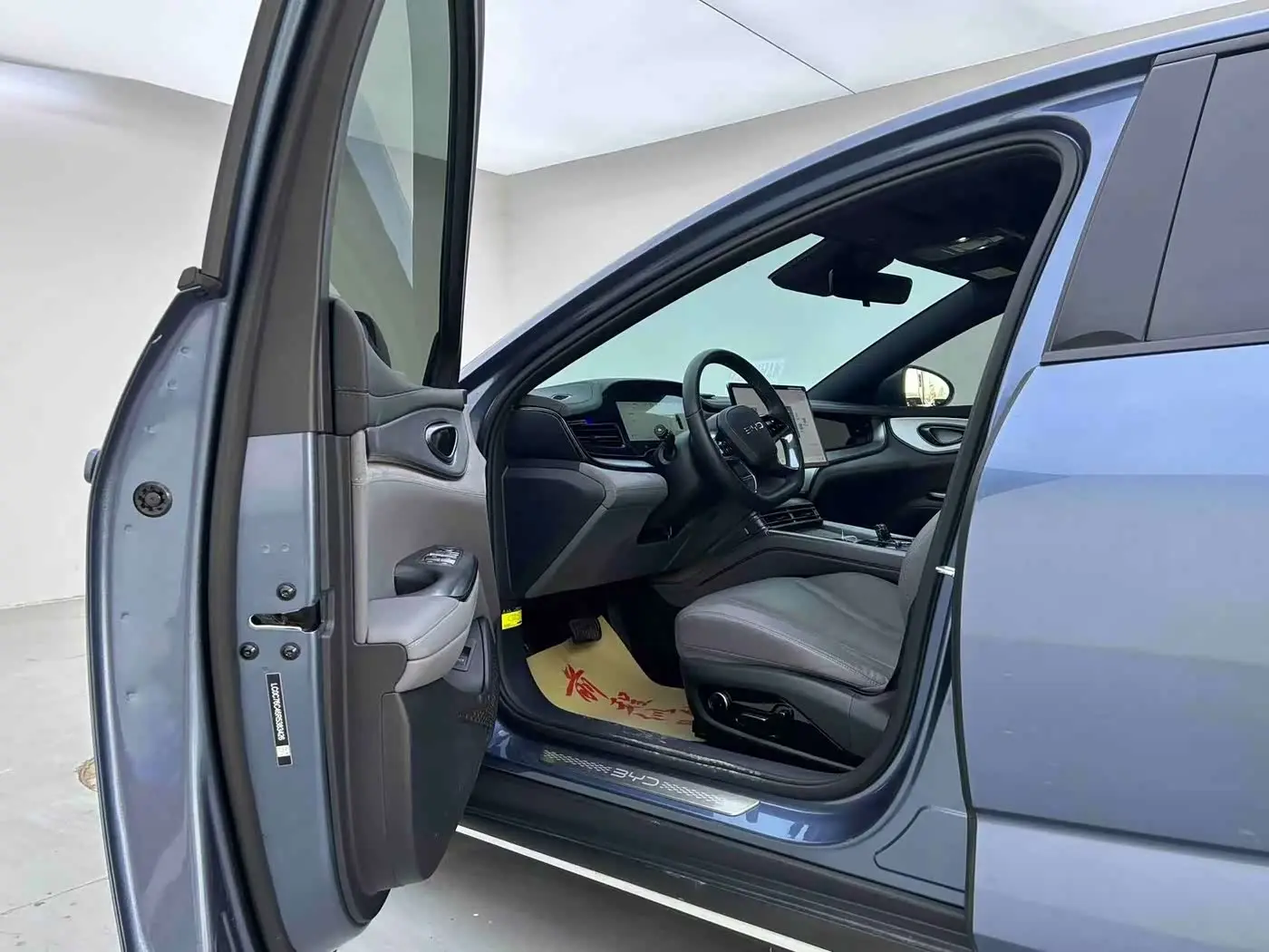 BYD Seal 07 DM-i 2025 — Photo 3/20