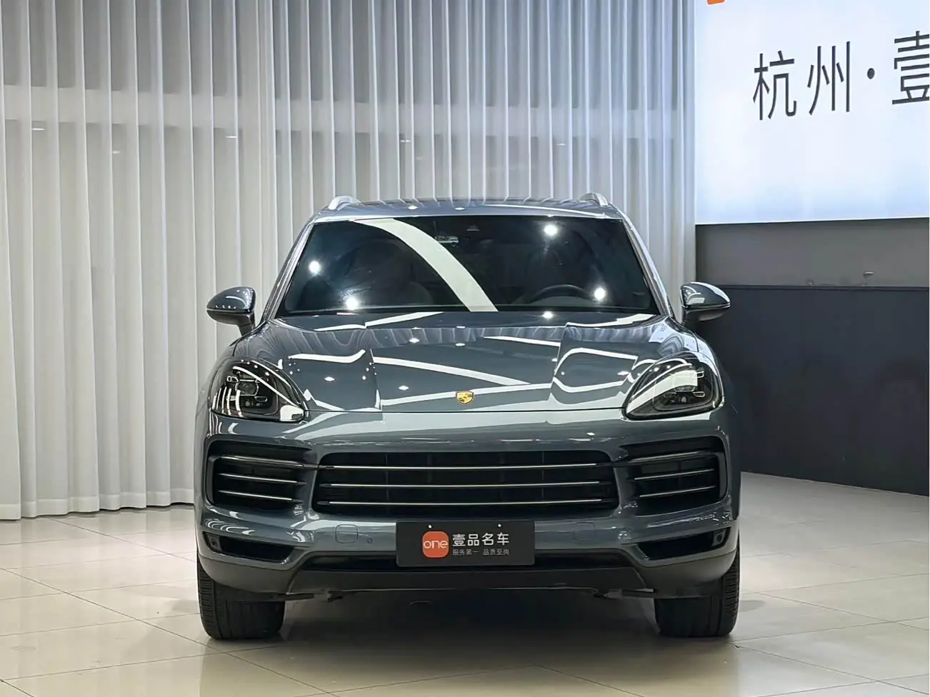Porsche Cayenne 2019 — Photo 2/17