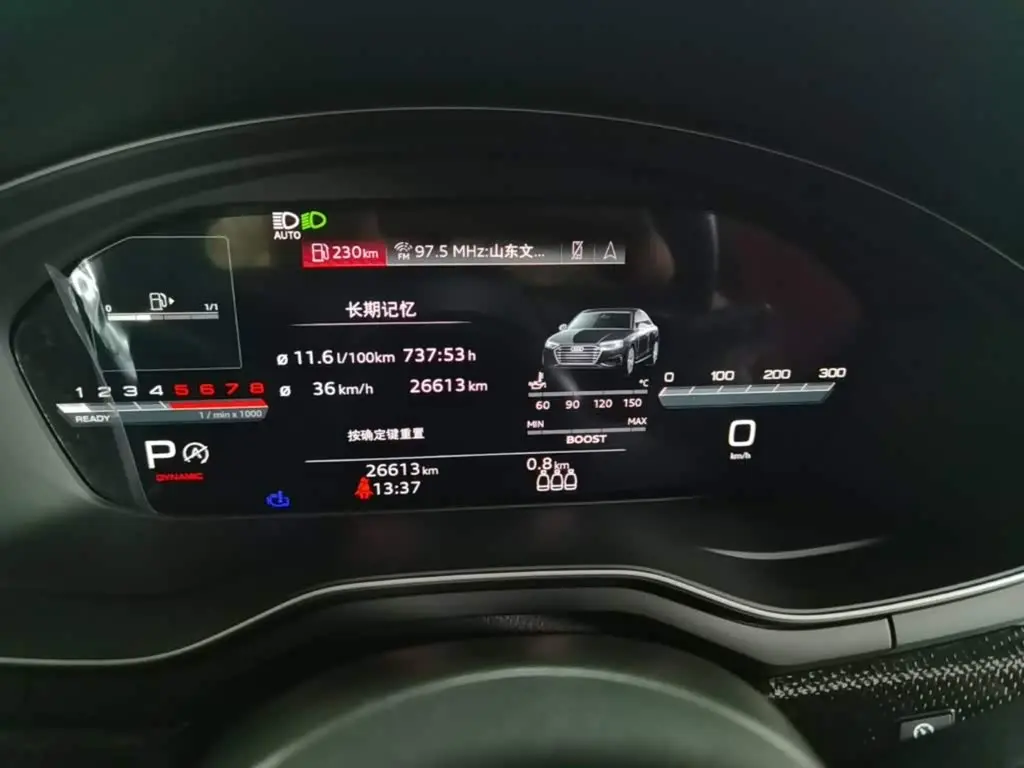 Audi S4 2025 — Photo 12/20