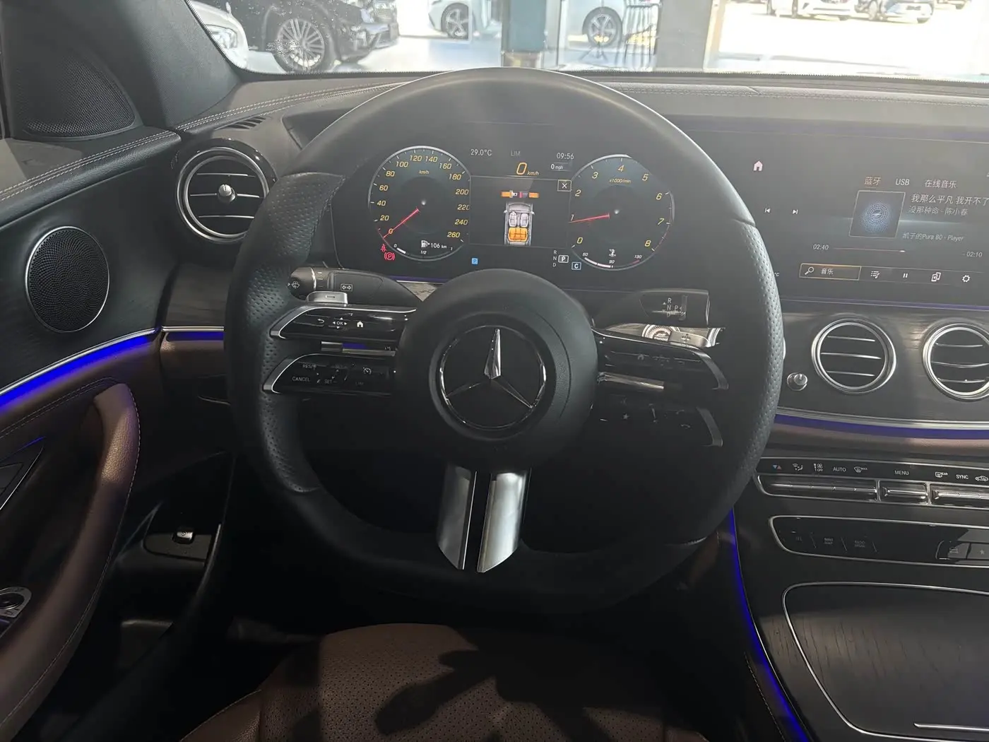 Mercedes-Benz E-Class 2021 — Şəkil 12/20