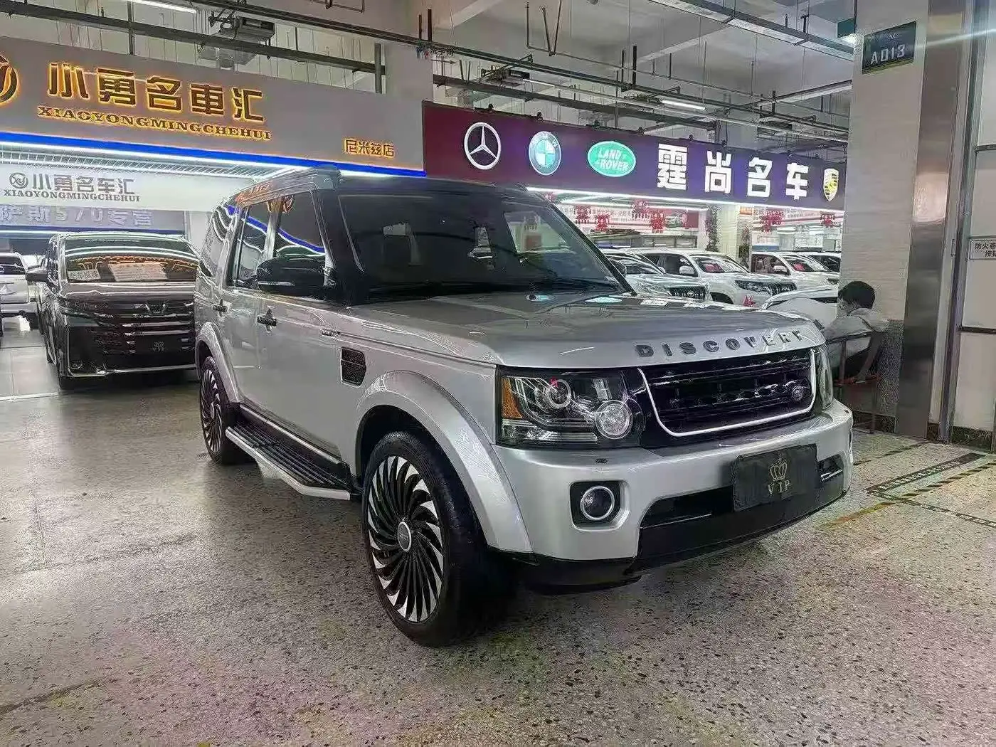 Land Rover Discovery, 2015