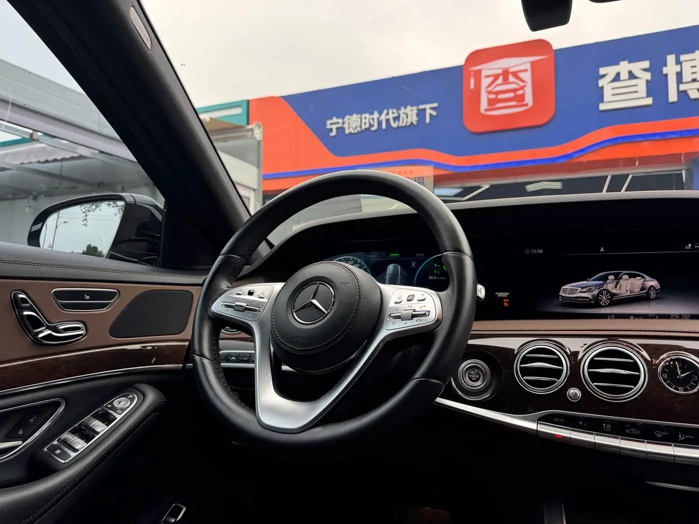Mercedes-Benz S-Class 2019 — Photo 15/18