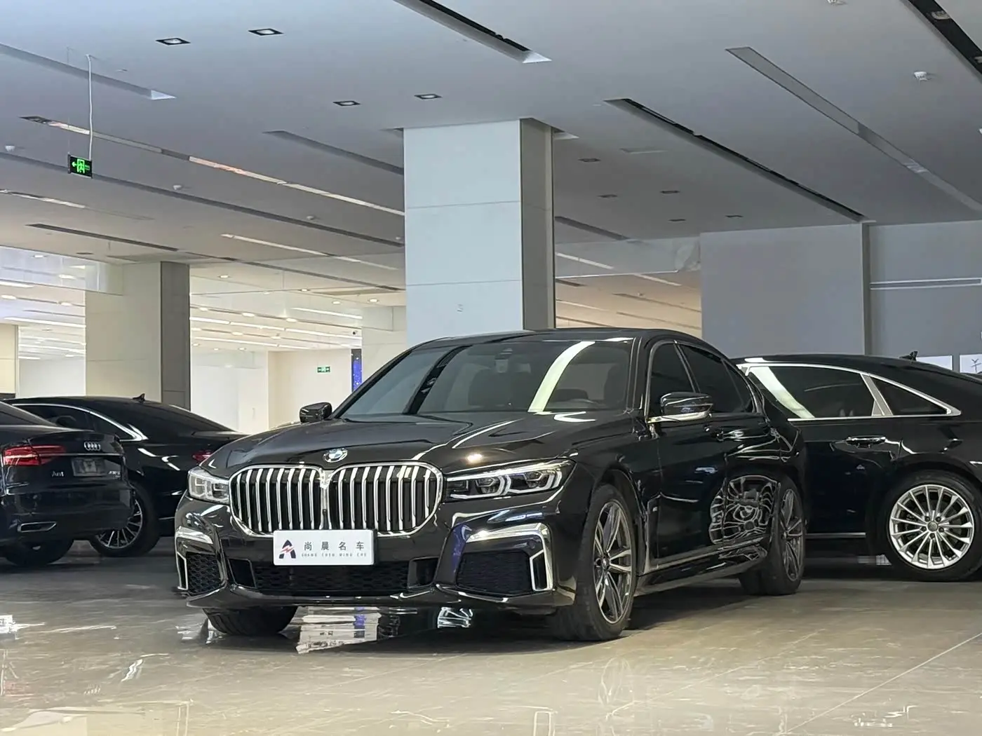 BMW 7 Series 2020 — Фото 1/18