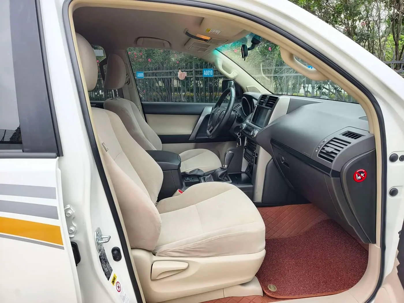 Toyota Prado 2011 — Photo 9/13