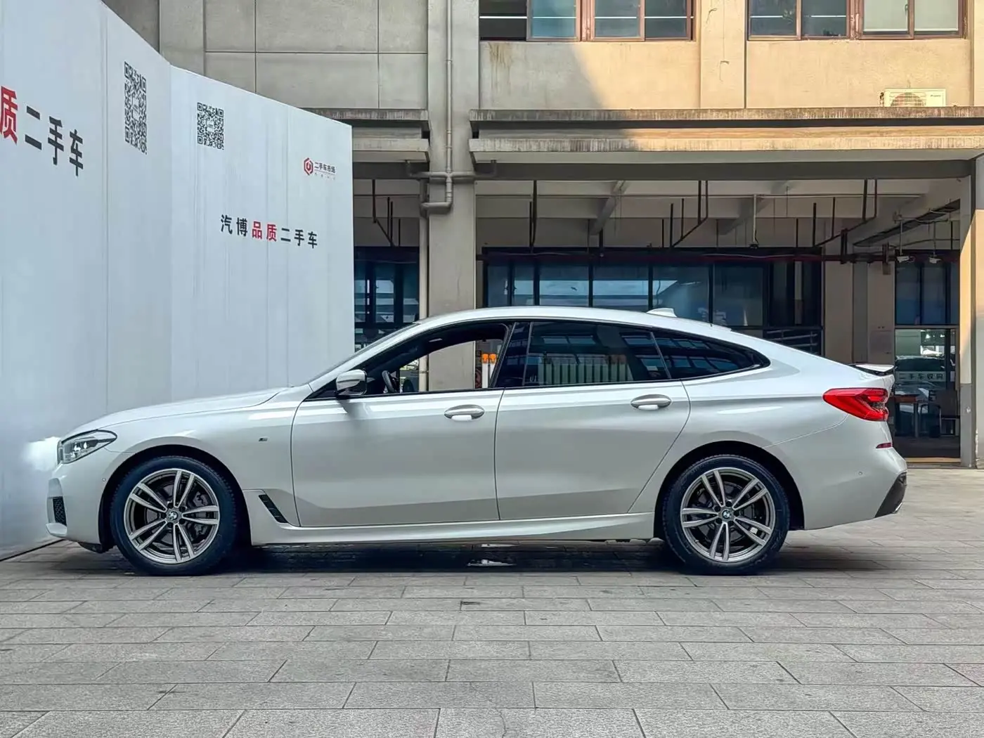 BMW 6 Series GT 2020 — Photo 4/15