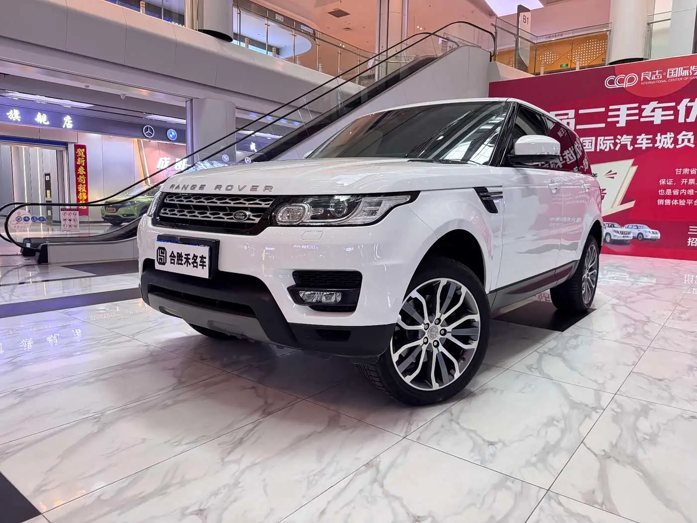 Land Rover Range Rover Sport 2017 — Фото 1/10