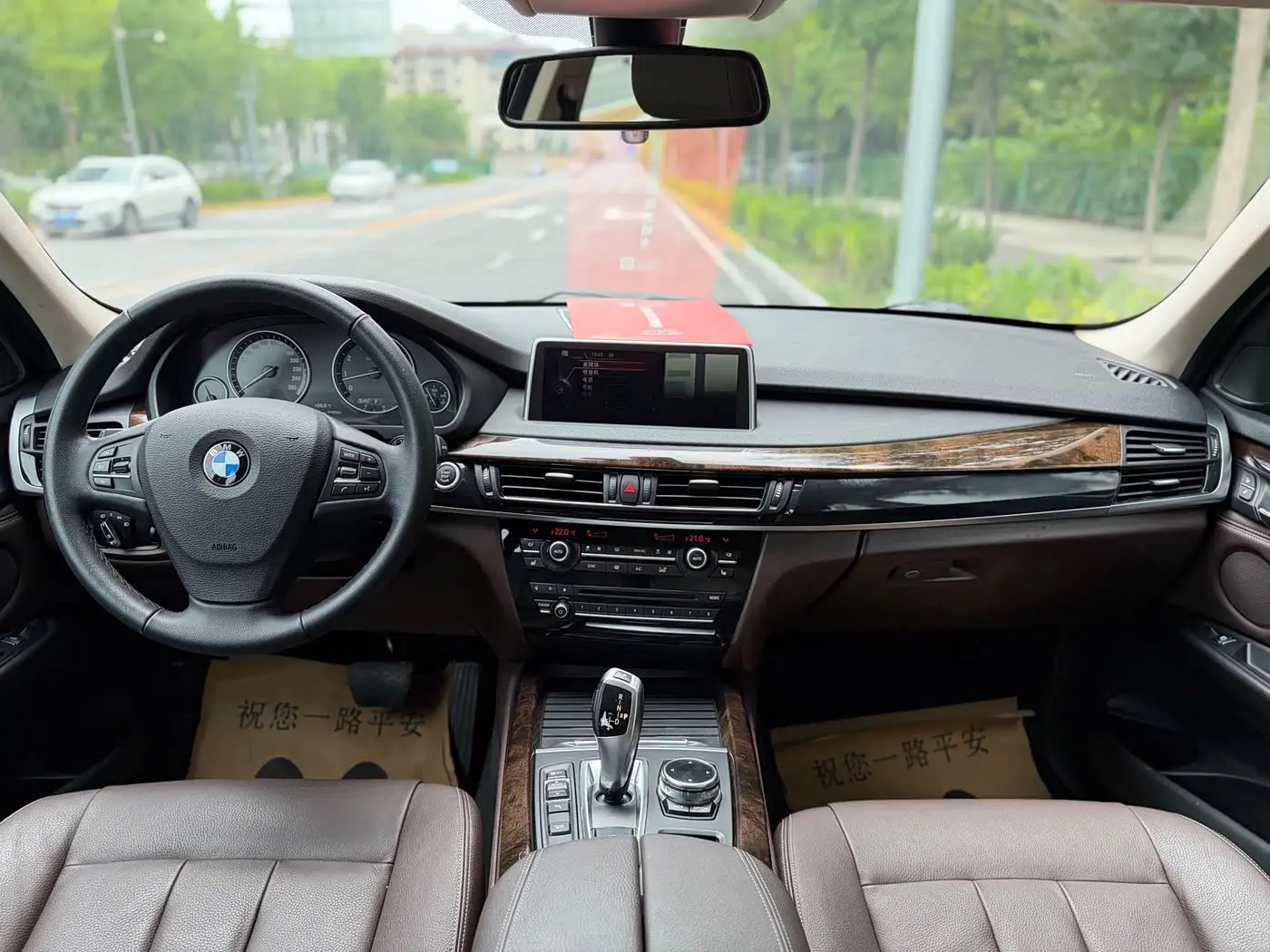 BMW X5 2015 — Photo 8/20