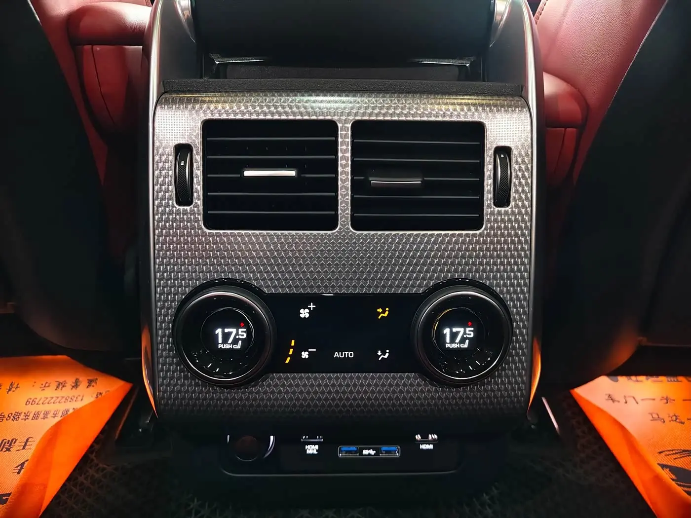Land Rover Range Rover Sport 2022 — Şəkil 17/20