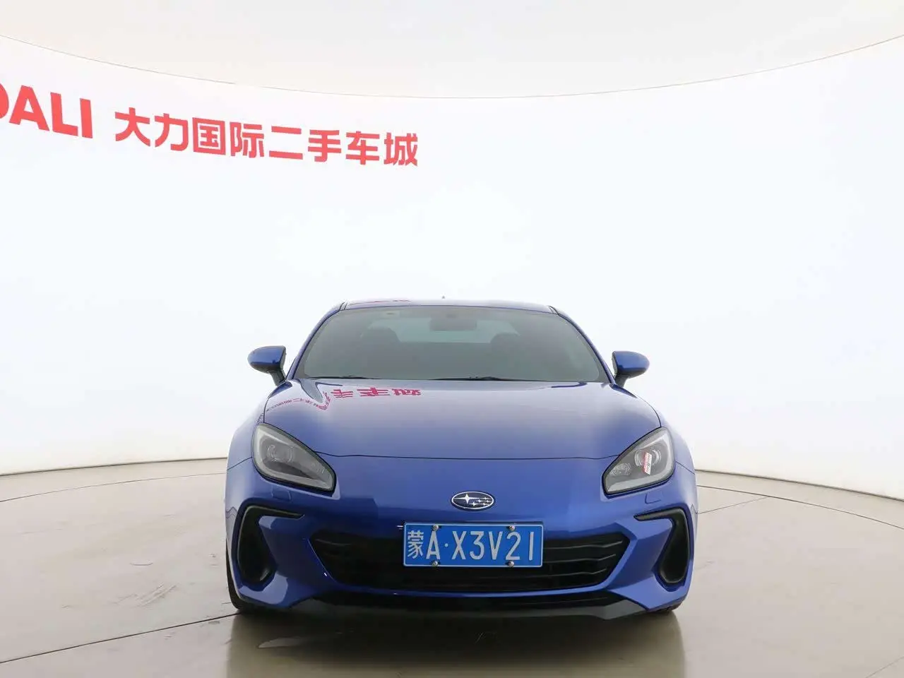 Subaru BRZ 2022 — Şəkil 2/14