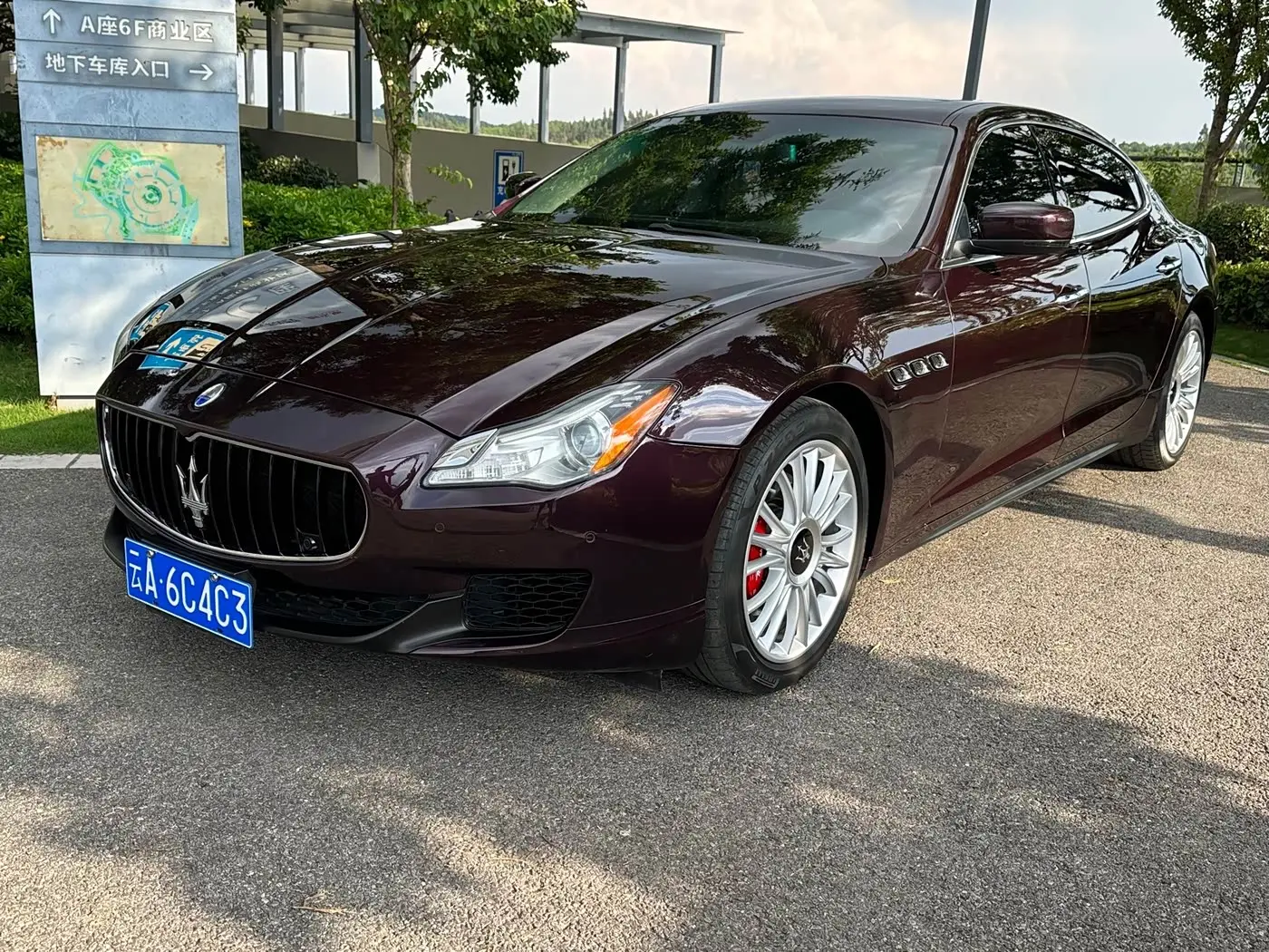 Maserati Quattroporte 2016 — Şəkil 1/10
