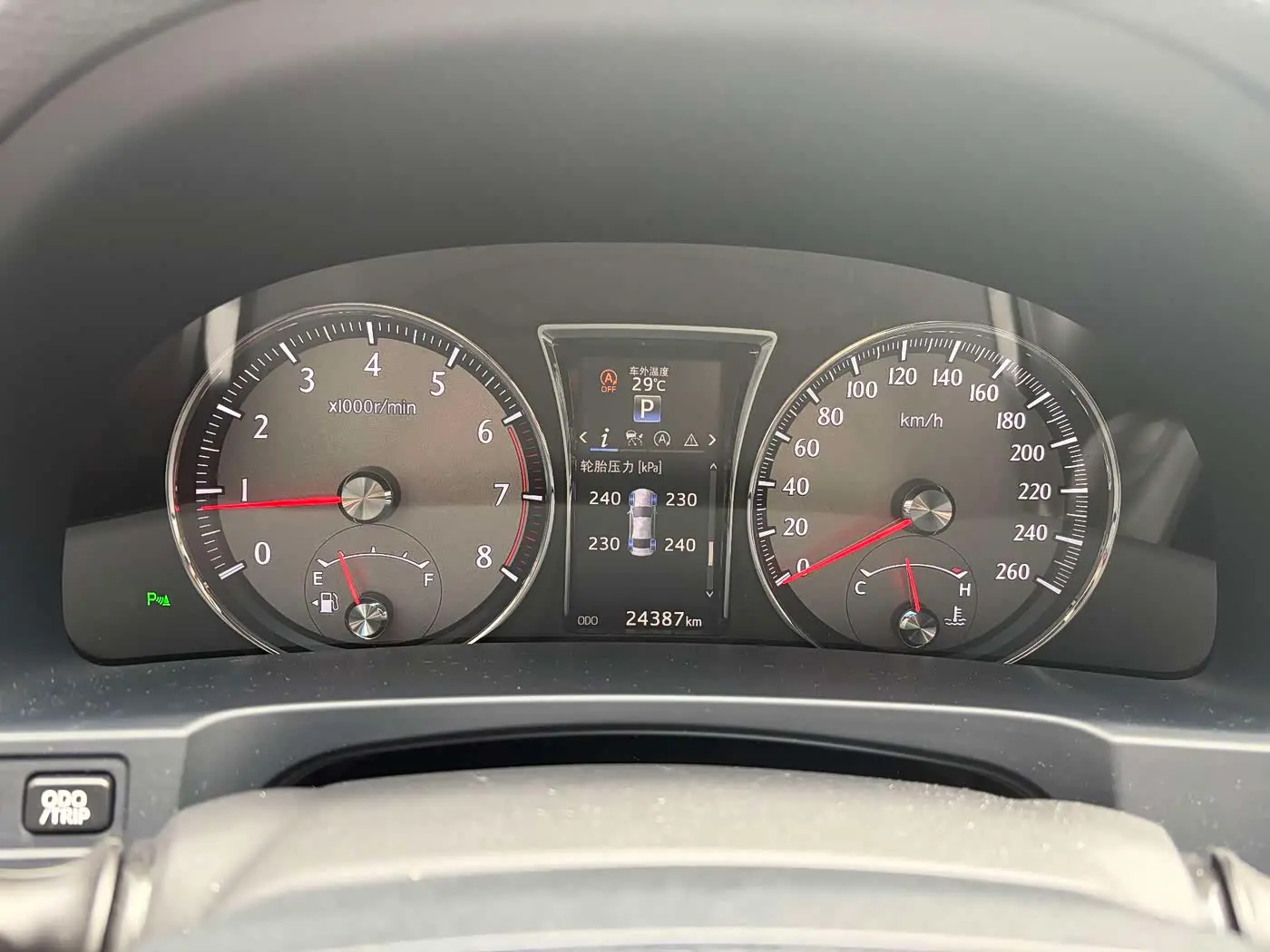 Toyota Crown 2018 — Фото 17/20