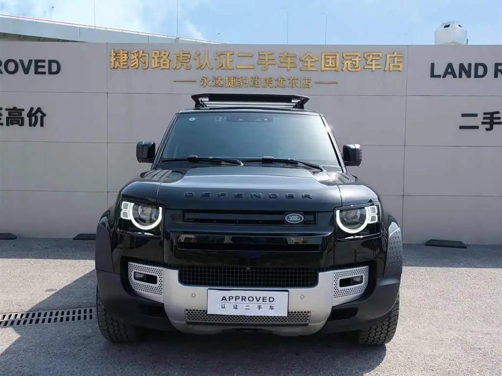 Land Rover Defender 2024 — Photo 2/17