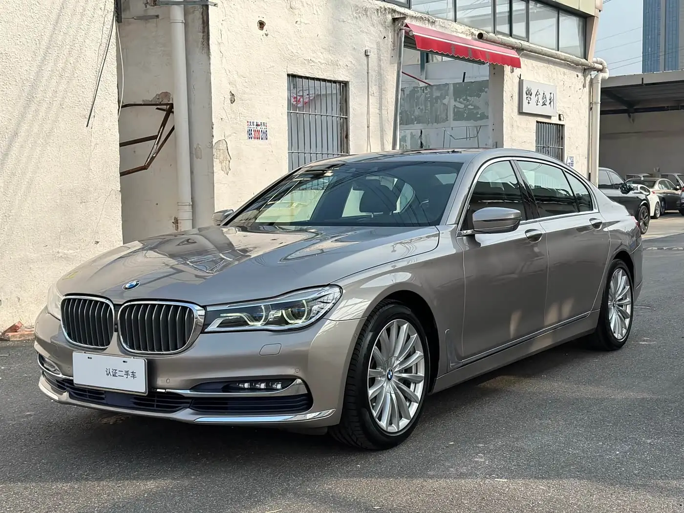 BMW 7 Series, 2018