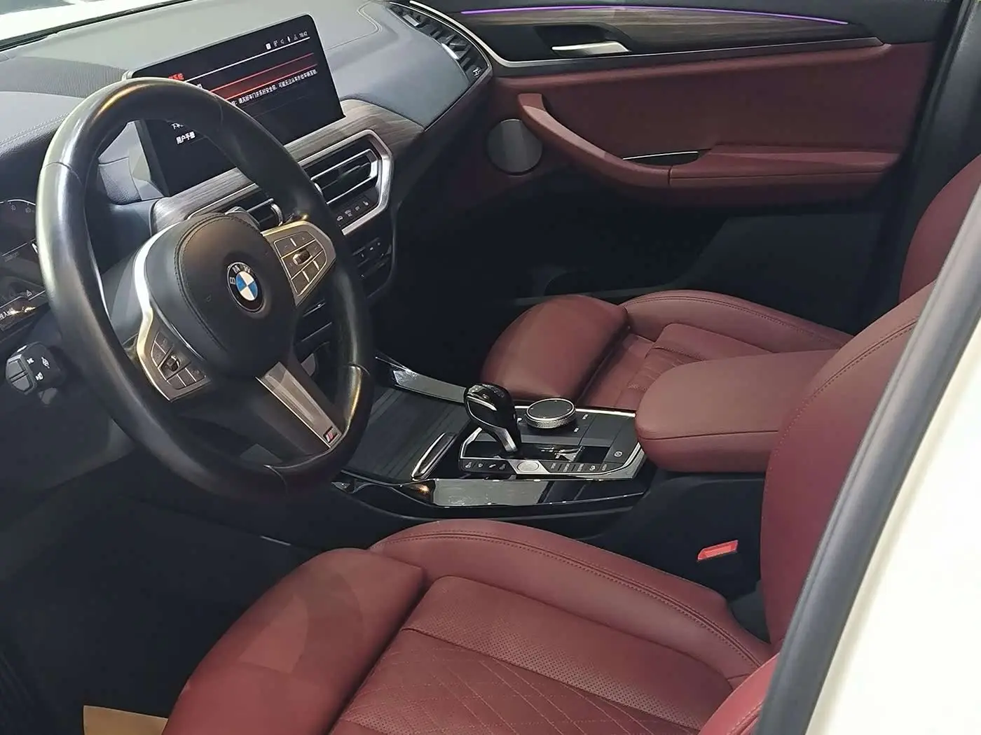 BMW X3 2023 — Şəkil 4/18