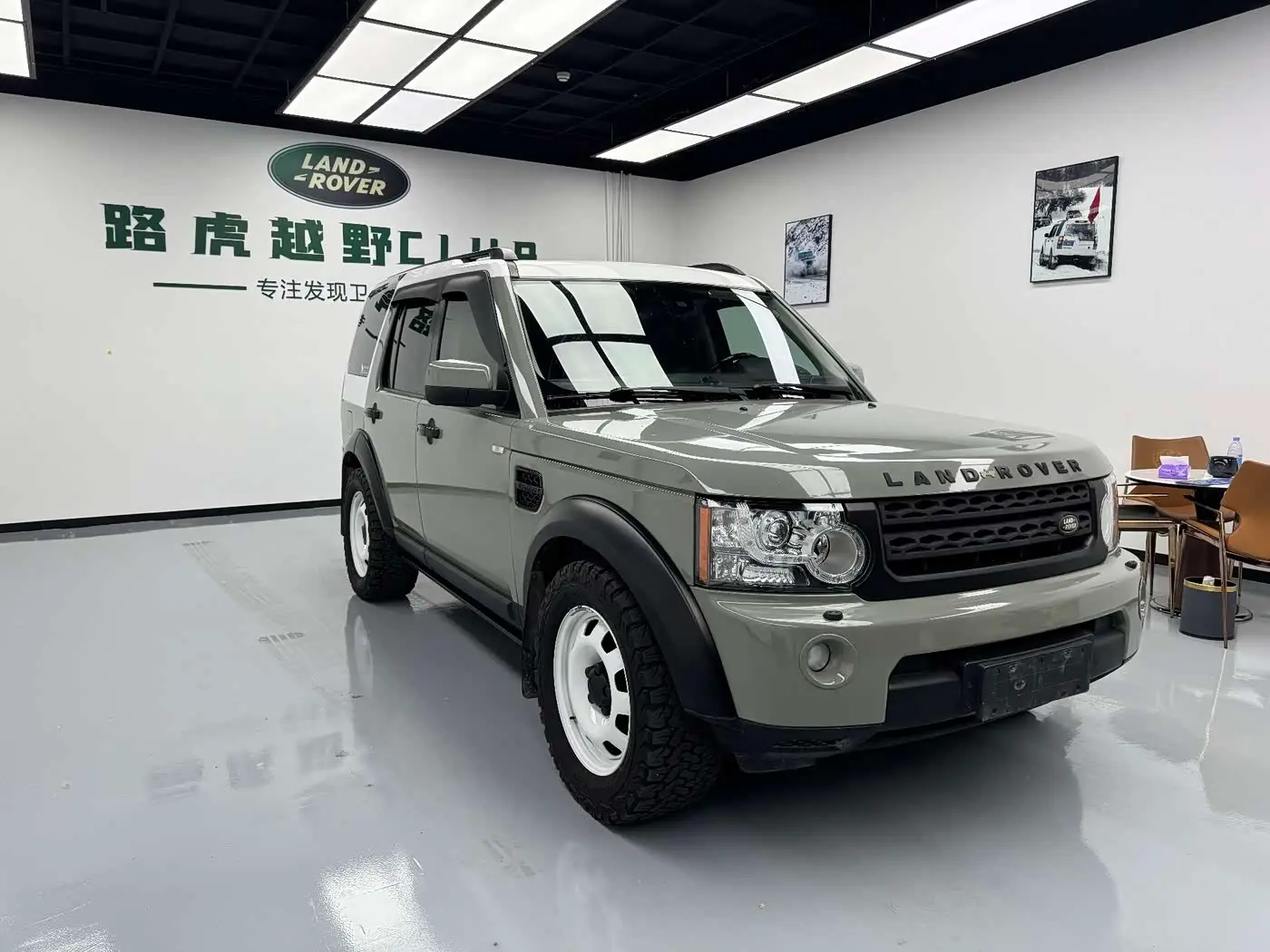 Land Rover Discovery 2010 — Şəkil 5/9
