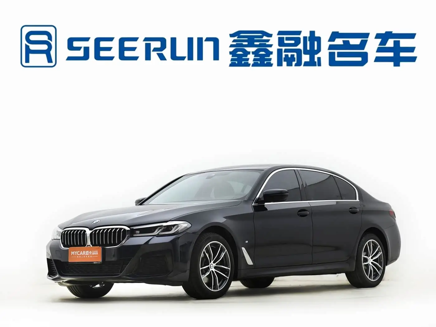 BMW 5 Series 2023 — Photo 2/18