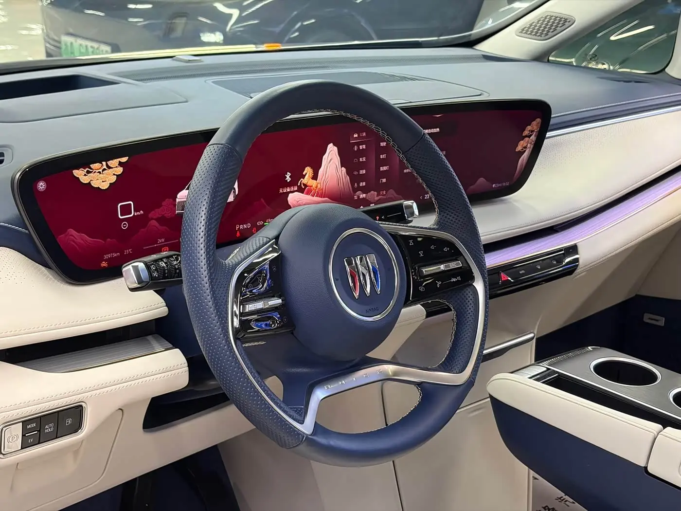 Buick GL8 New Energy 2024 — Şəkil 7/20