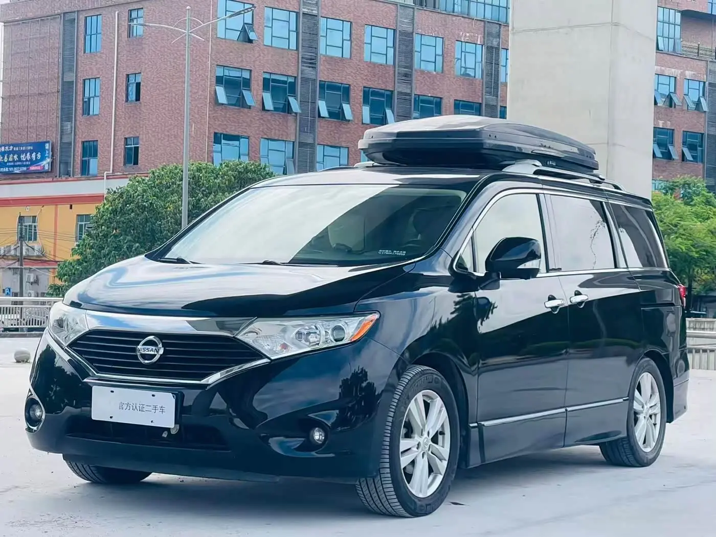 Nissan Quest 2018 — Şəkil 1/11