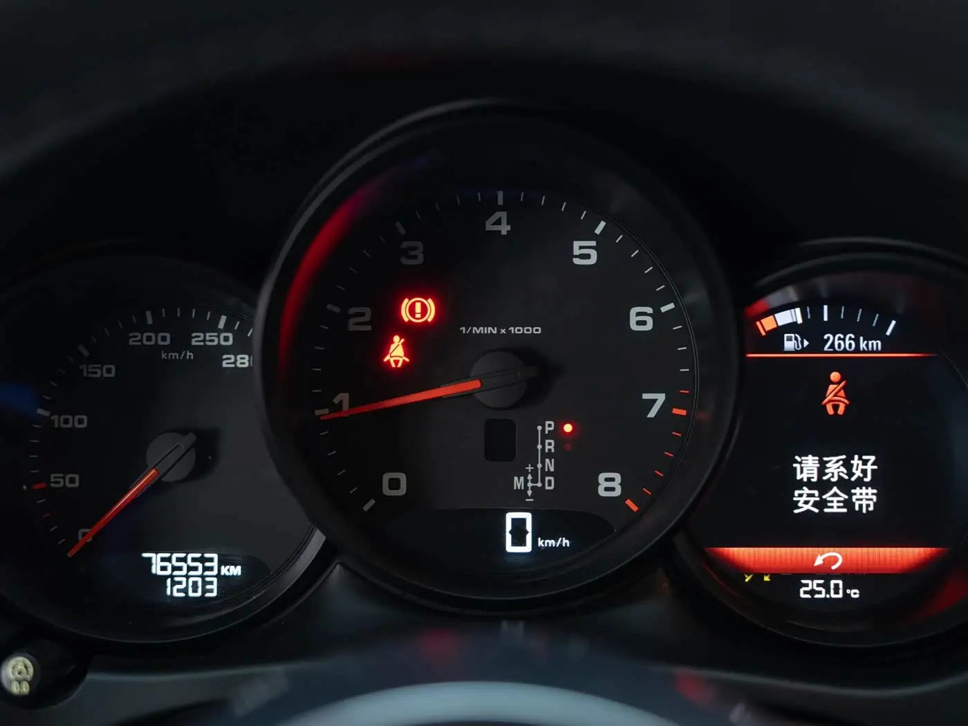Porsche Macan 2019 — Photo 13/13
