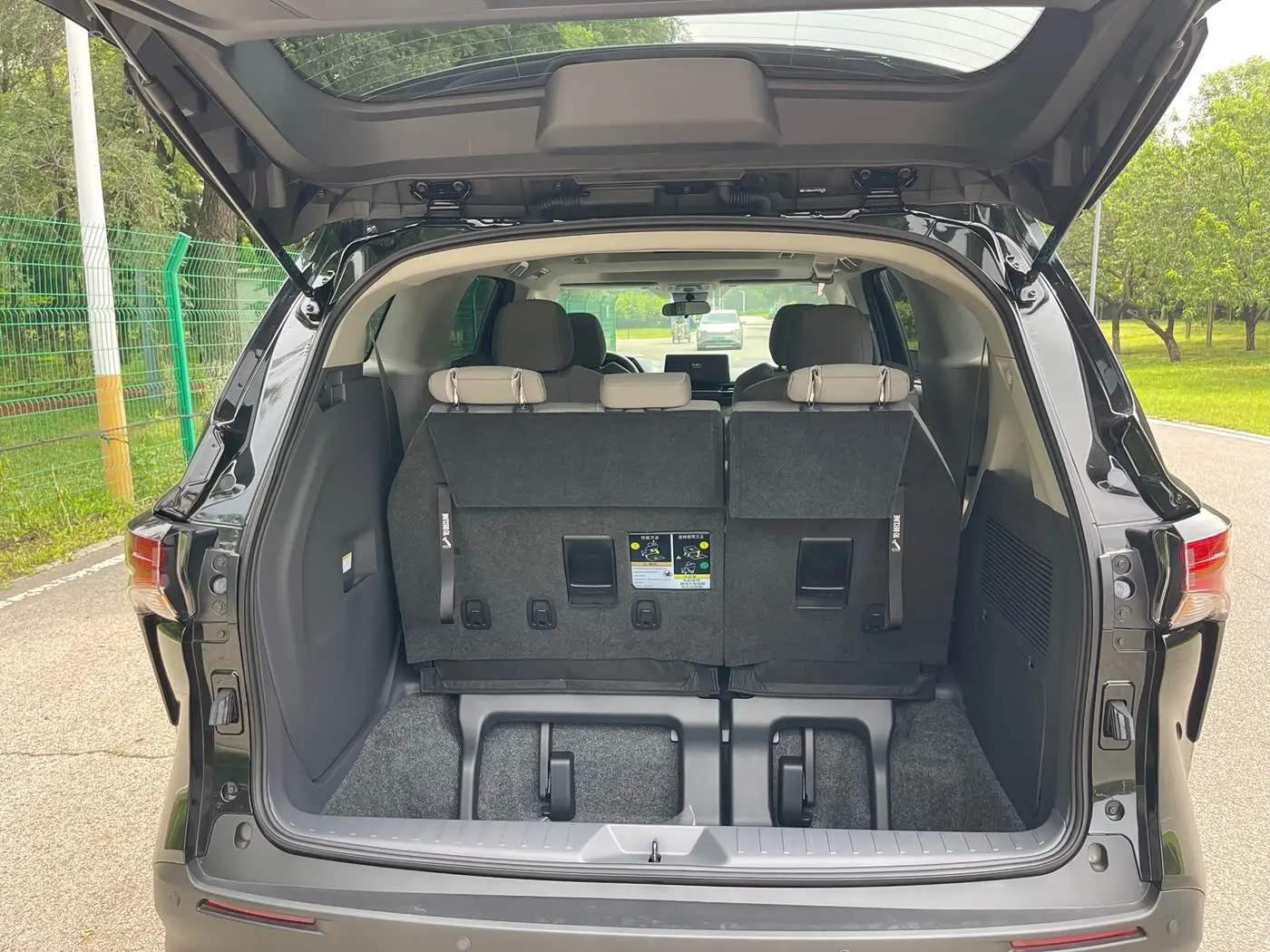 Toyota Sienna 2026 — Photo 18/18