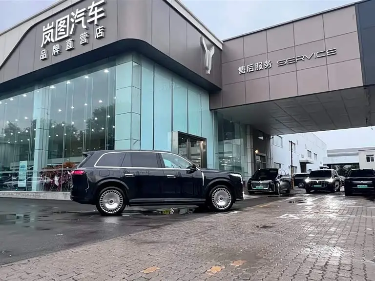 Voyah Auto VOYAH Taisan 2025 — Photo 4/17