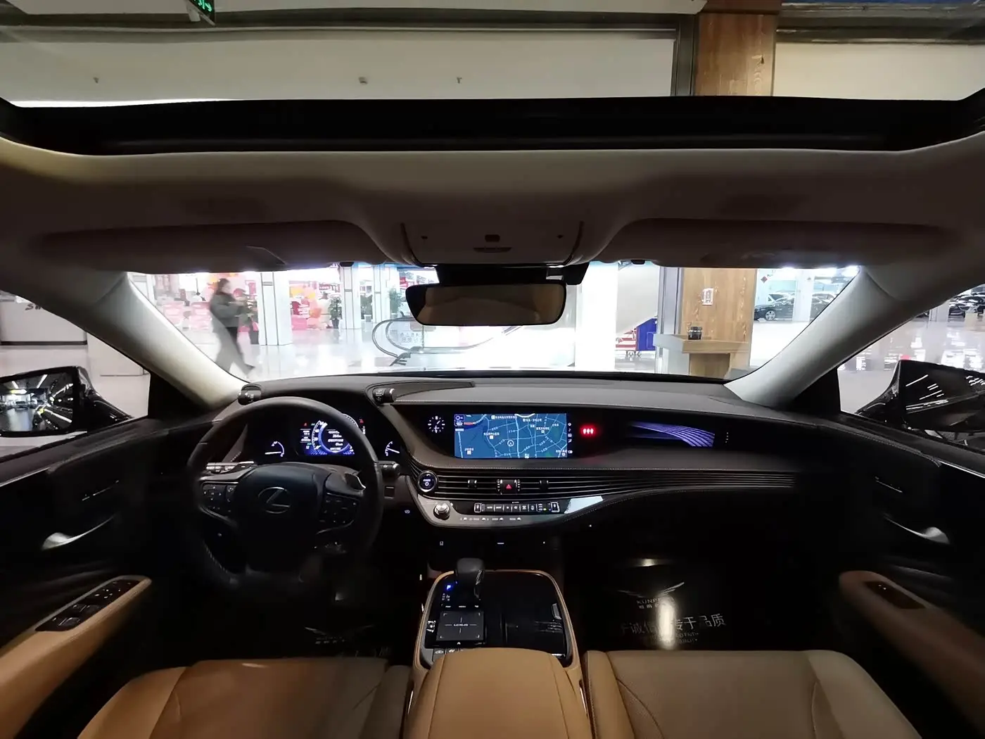 Lexus LS 2020 — Şəkil 11/18