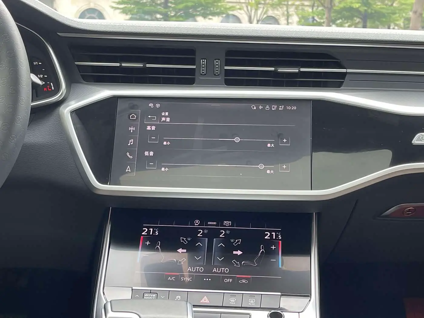 Audi A7L 2024 — Şəkil 13/20