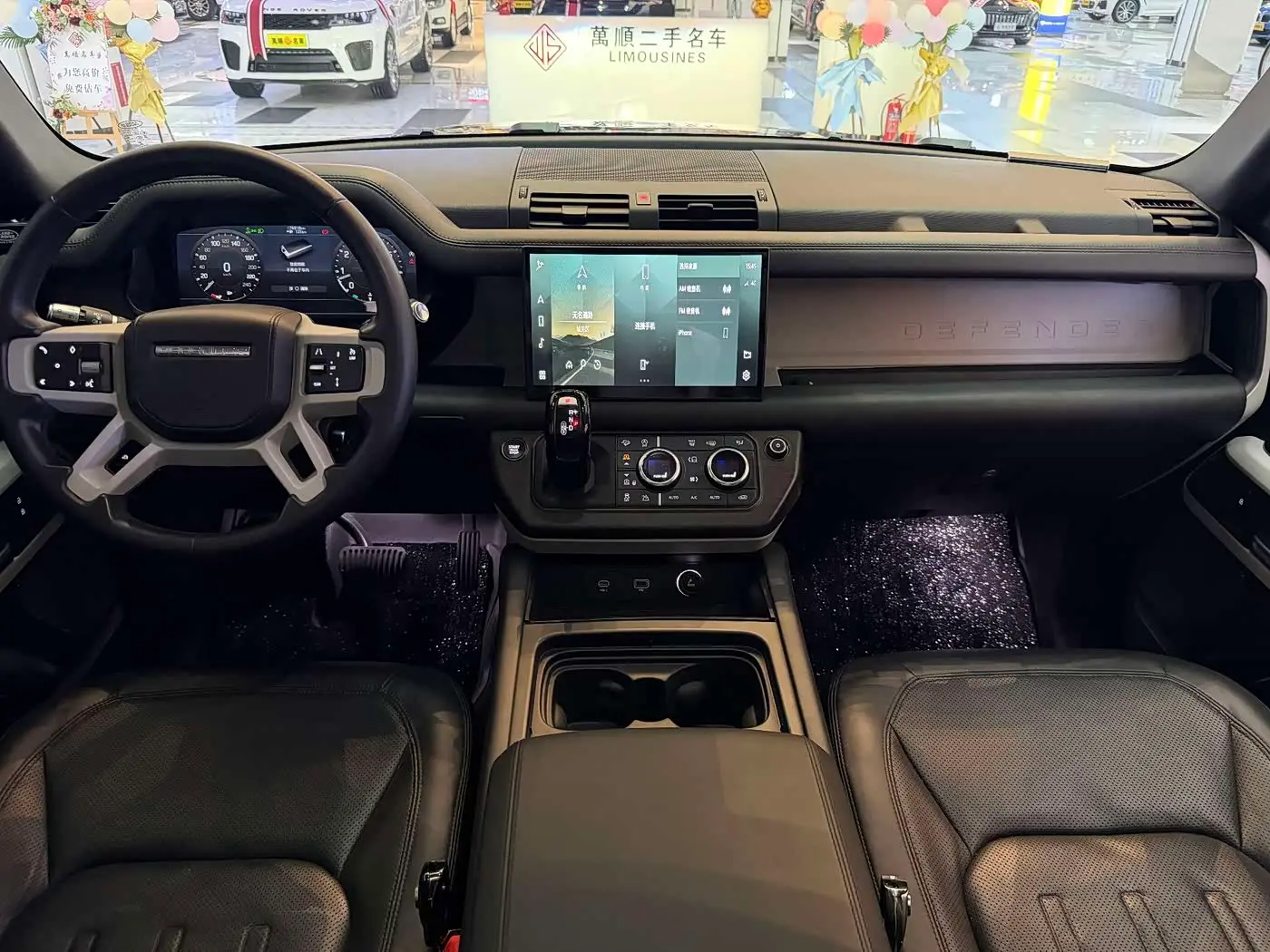 Land Rover Defender 2021 — Фото 6/14
